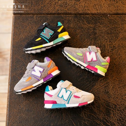 Chaussures enfants en cuir pour printemps - semelle caoutchouc naturel Ref 1037546