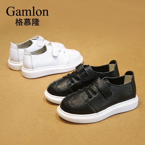 Chaussures enfants en cuir GAMLON ronde pour printemps - semelle caoutchouc Ref 1037548