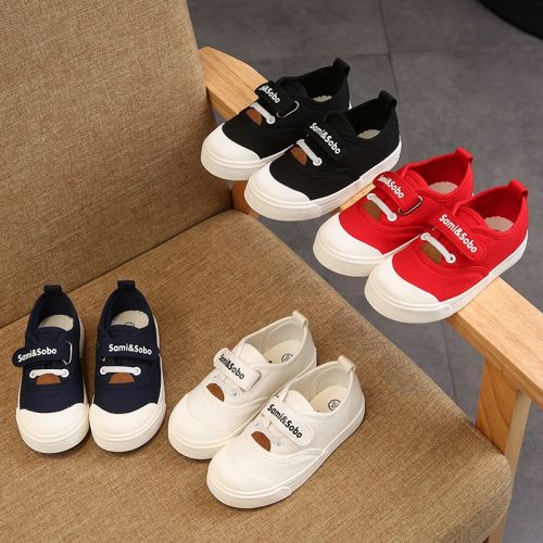 Chaussures enfants en toile SAMISOBO pour Toute saison - semelle caoutchouc Wear Ref 1037558