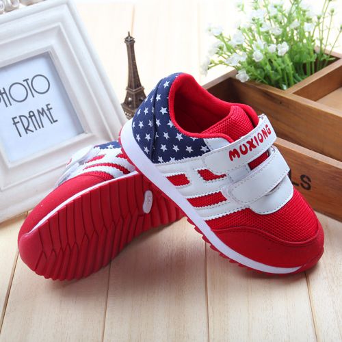 Chaussures enfants en Cuir spatial pour printemps - semelle caoutchouc Ref 1037559