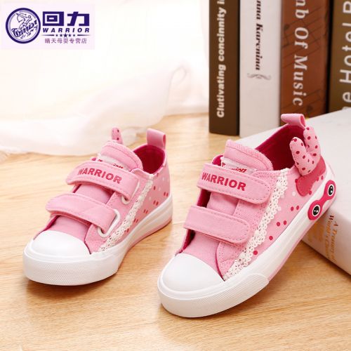 Chaussures enfants en toile WARRIOR pour printemps - semelle caoutchouc Ref 1037564