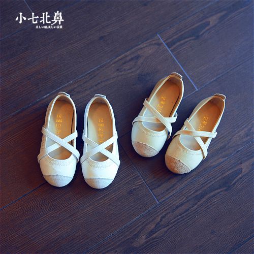 Chaussures enfants en PU ronde pour printemps - semelle caoutchouc naturel Ref 1037566
