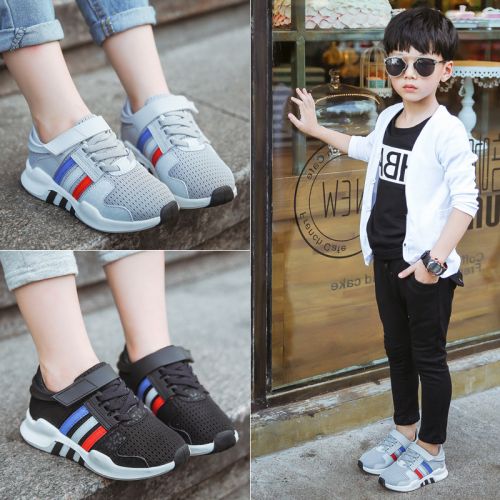 Chaussures enfants en engrener JIPAIBEAR pour printemps - semelle caoutchouc Ref 1037575
