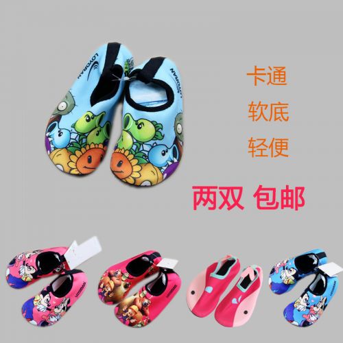 Chaussures enfants en satin pour Toute saison - semelle caoutchouc Ref 1037585