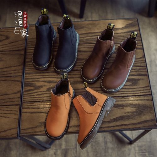 Chaussures enfants en Cuir spatial ronde pour printemps - semelle caoutchouc antidérapant Ref 1037593