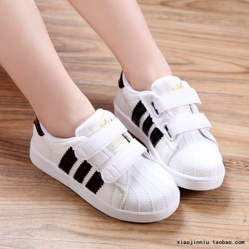 Chaussures enfants pour Toute saison - semelle caoutchouc naturel Ref 1037594