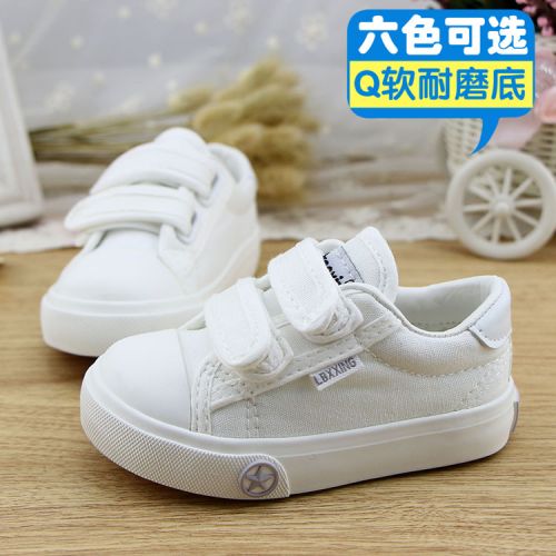 Chaussures enfants en coton pour printemps - Ref 1037600