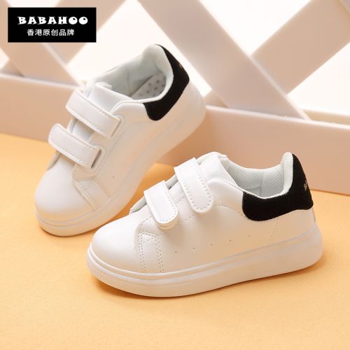 Chaussures enfants en similicuir pour printemps - semelle caoutchouc Ref 1037601