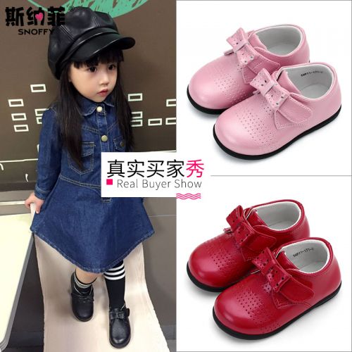 Chaussures enfants en cuir de vache fendu SNOFFY pour printemps - Ref 1037603