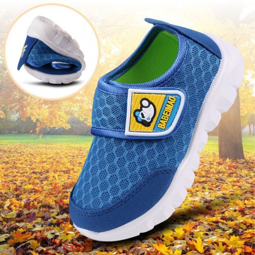 Chaussures enfants en engrener pour printemps - semelle plastique Ref 1037625