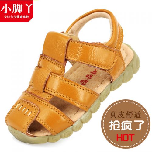 Chaussures enfants en cuir Baotou coutures pour été - Ref 1037630