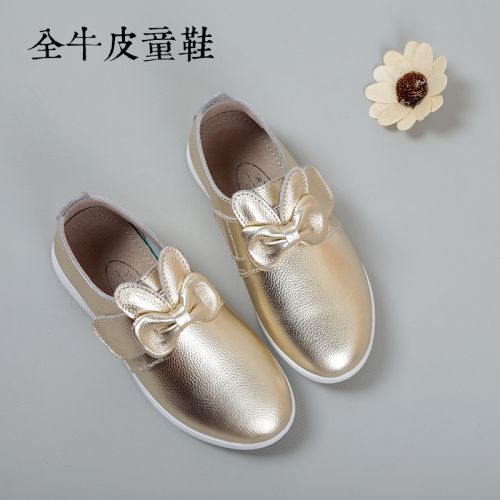 Chaussures enfants en cuir ronde pour printemps - semelle TPR Ref 1037632
