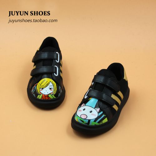 Chaussures enfants ADBE pour printemps - semelle Ref 1037639