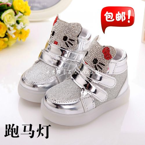 Chaussures enfants en PU ronde coutures cuir pour printemps - semelle caoutchouc Ref 1037641