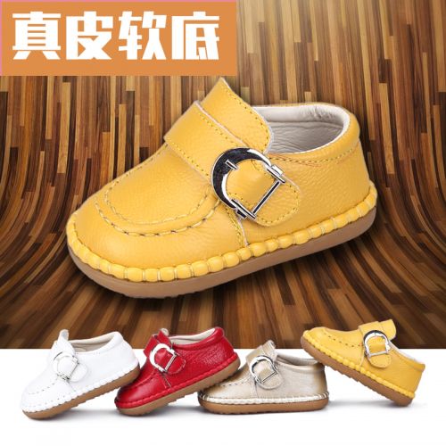 Chaussures enfants en cuir pour printemps - Ref 1037660