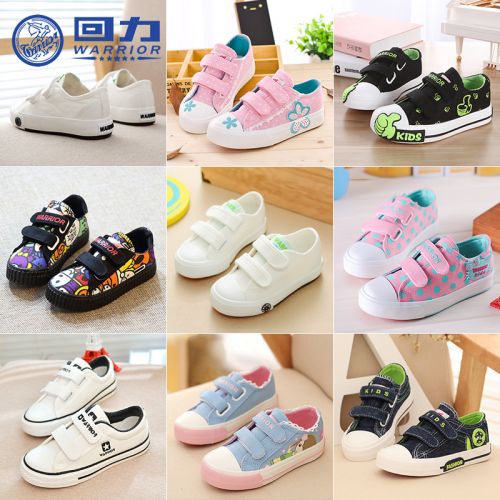 Chaussures enfants en toile WARRIOR pour printemps - semelle caoutchouc Ref 1037665