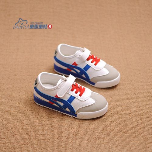 Chaussures enfants en Cuir spatial pour printemps - semelle fond composite Ref 1037666