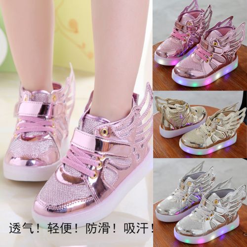 Chaussures enfants en PU AHCITYAH pour printemps - semelle plastique Ref 1037669