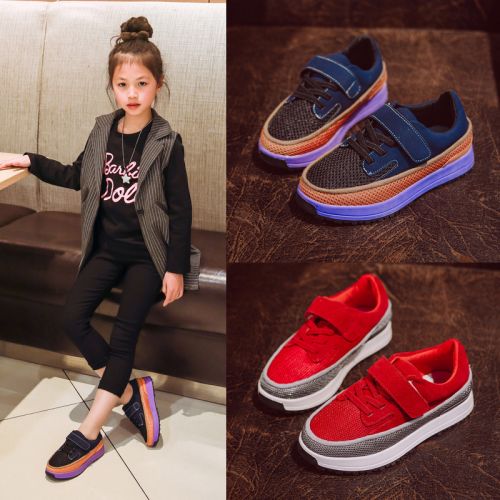 Chaussures enfants en engrener PINKPIG pour printemps - semelle caoutchouc Ref 1037670
