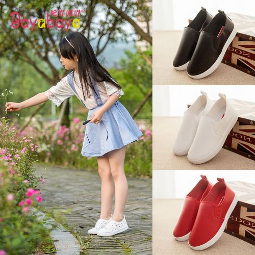 Chaussures enfants en PU pour Toute saison - semelle plastique Ref 1037672