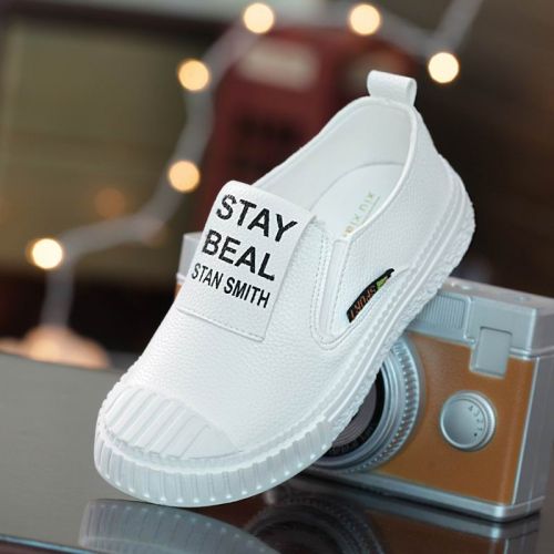 Chaussures enfants en PU tête carrée pour Toute saison - semelle plastique Ref 1037677