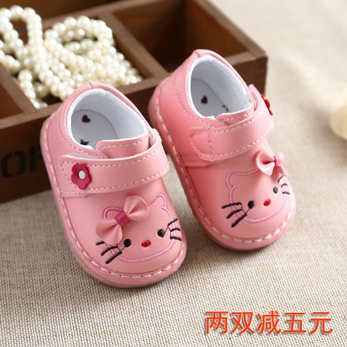 Chaussures enfants en similicuir pour printemps - Ref 1037687