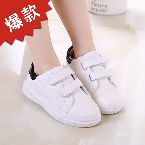 Chaussures enfants en similicuir pour printemps - semelle caoutchouc Wear Ref 1037691