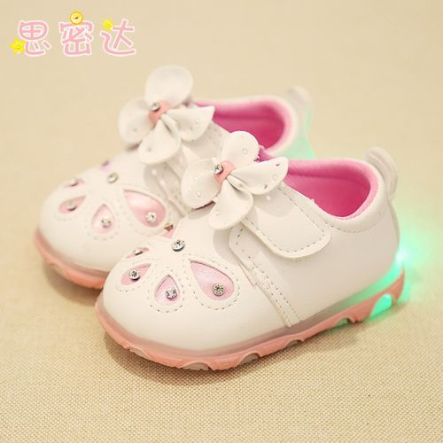 Chaussures enfants en cuir synthétique avec perles pour printemps - Ref 1037693