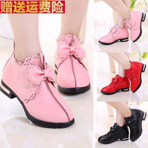 Chaussures enfants en PU ronde coutures cuir pour printemps - semelle caoutchouc antidérapant Ref 1037702