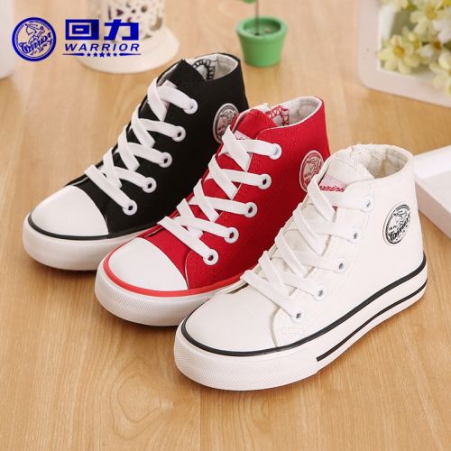 Chaussures enfants en toile WARRIOR pour printemps - semelle caoutchouc Ref 1037706