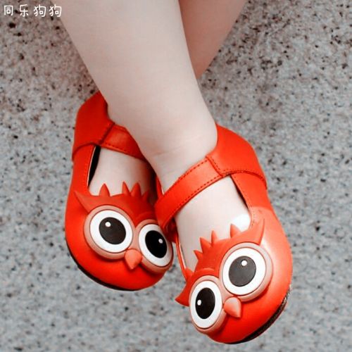 Chaussures enfants en cuir ronde pour printemps - semelle plastique Ref 1037721