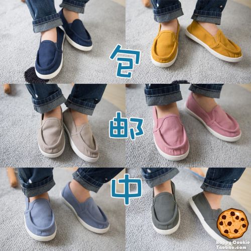 Chaussures enfants en toile pour printemps - semelle Ref 1037723