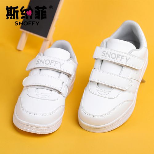 Chaussures enfants SNOFFY pour Toute saison - semelle caoutchouc antidérapant Ref 1037741