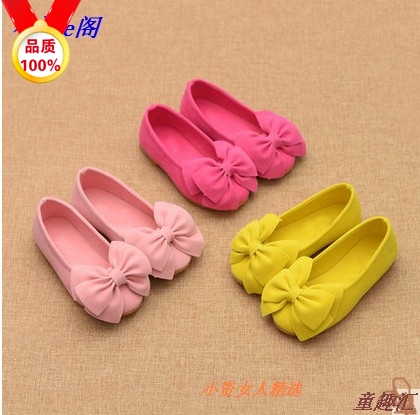 Chaussures enfants en ronde Flanger pour printemps - Ref 1037742