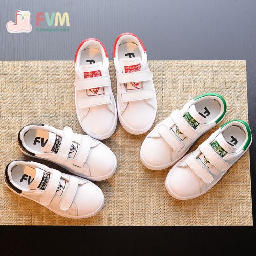 Chaussures enfants pour printemps - semelle caoutchouc Ref 1037748