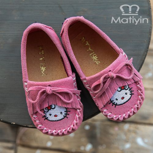 Chaussures enfants en de vache, Nubuck, ronde pour printemps - Ref 1037750