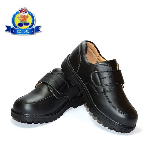 Chaussures enfants en cuir ronde pour Toute saison - semelle caoutchouc Ref 1037754