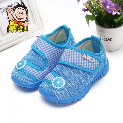 Chaussures enfants AMDI pour printemps - semelle caoutchouc Ref 1037756