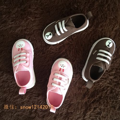 Chaussures enfants en toile pour printemps - semelle caoutchouc Ref 1037766