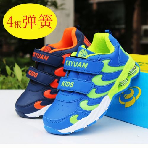 Chaussures enfants pour printemps - semelle fond composite Ref 1037767