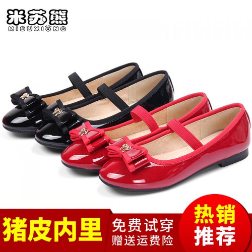 Chaussures enfants en PU ronde coutures cuir pour printemps - semelle caoutchouc Wear Ref 1037770