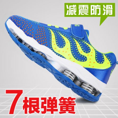 Chaussures enfants en PU TDXIONG pour Toute saison - semelle caoutchouc Ref 1037771
