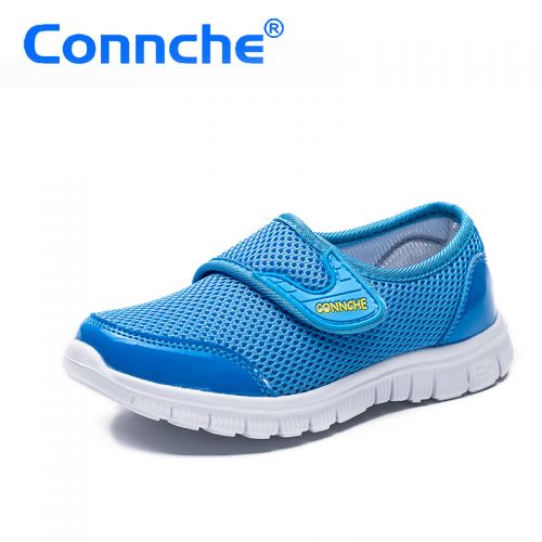 Chaussures enfants en engrener CONNCHE pour été - semelle fond composite Ref 1037773