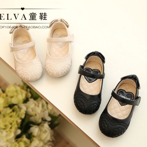 Chaussures enfants en PU ronde brodé pour printemps - semelle caoutchouc Ref 1037776