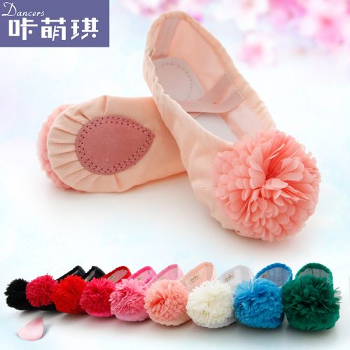 Chaussures enfants en toile pour Toute saison - semelle Ref 1037778