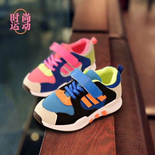 Chaussures enfants en similicuir SHINEKEY pour printemps - semelle caoutchouc Ref 1037779