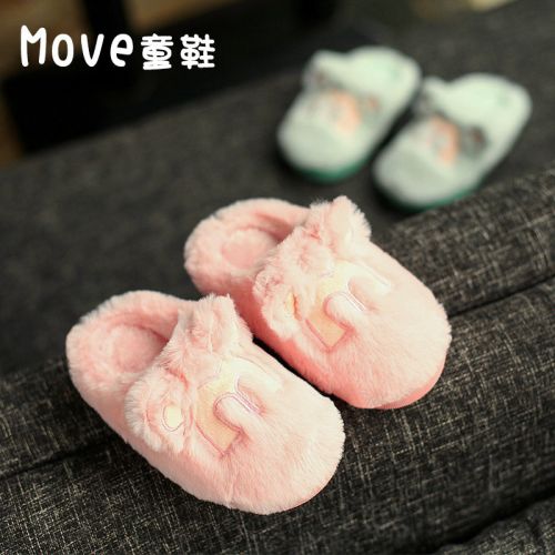 Chaussures enfants en pour printemps - semelle plastique Ref 1037782