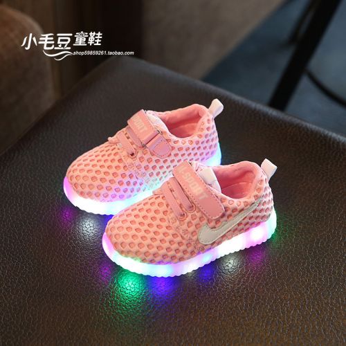 Chaussures enfants en engrener creux pour printemps - Ref 1037784