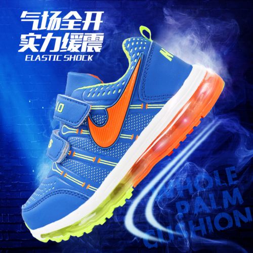 Chaussures enfants en tissu TDXIONG pour Toute saison - semelle caoutchouc antidérapant Ref 1037785
