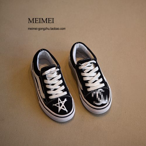 Chaussures enfants en cuir de vache fendu pour printemps - semelle caoutchouc naturel Ref 1037788